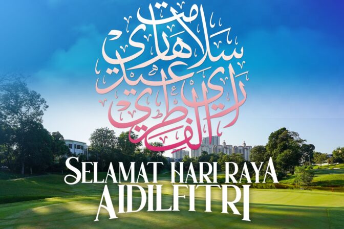 Aidilfitri Golf Bersama YABhg Tun Raus Sharif